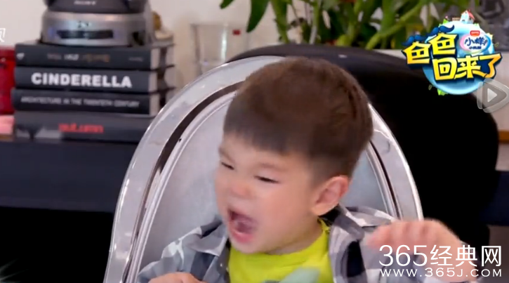 《爸爸回来了2》第三期剧透：妈妈回来了嗯哼大王大哭不止