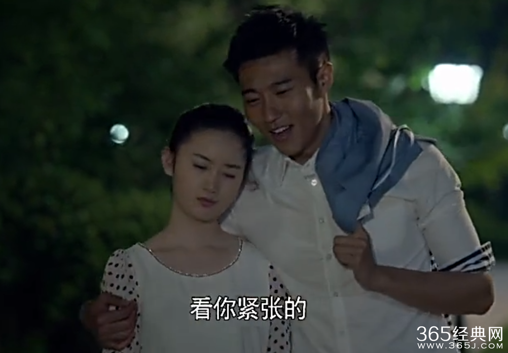 《虎妈猫爸》第34集35集剧情介绍：毕大千去赵佳乐家提亲