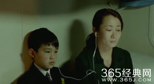 《山河故人》首曝片段 女主角赵涛现身火车小站