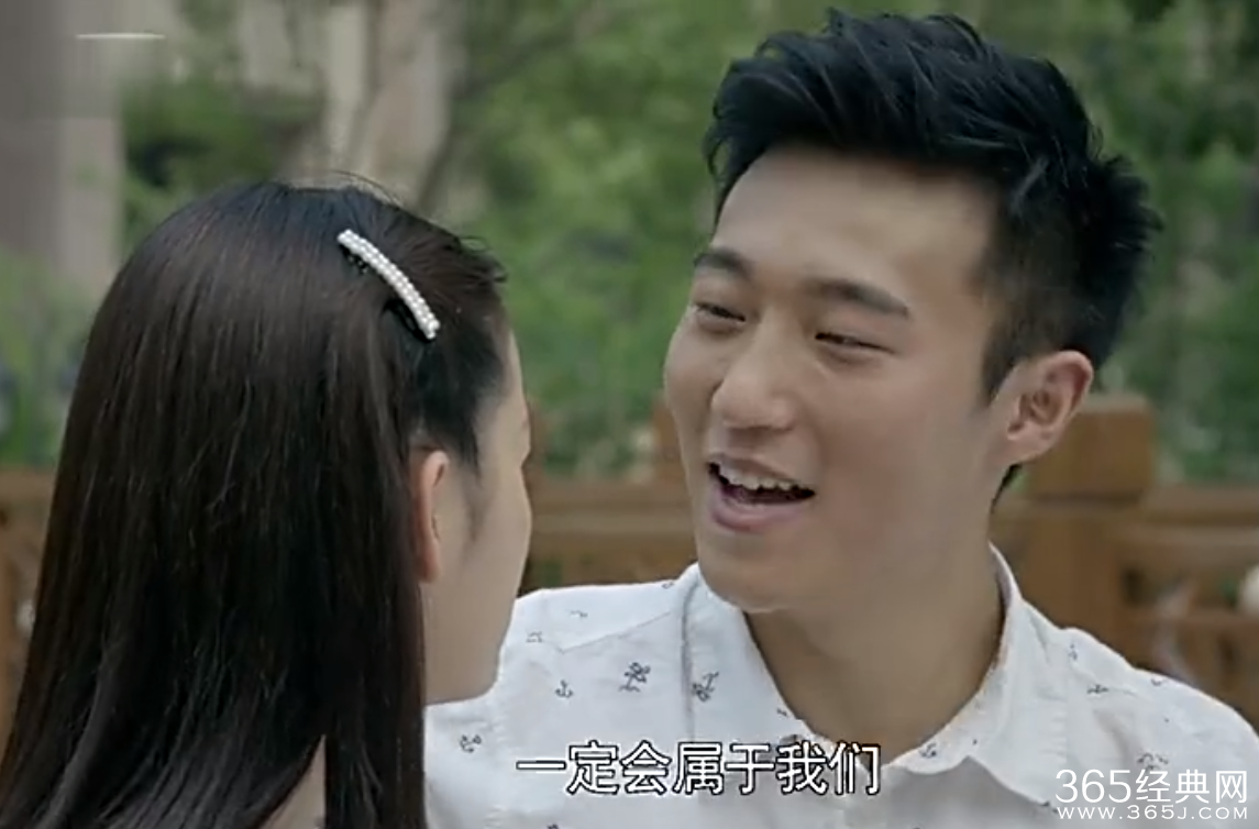 《虎妈猫爸》第34集35集剧情介绍：毕大千去赵佳乐家提亲