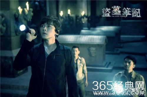 季播剧《盗墓笔记》正式海报公开