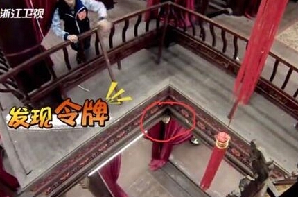 奔跑吧兄弟第二季闹鬼事件怎么回事