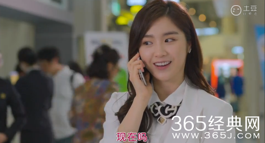 《心情好又暖》第3集中字完整版在线观看