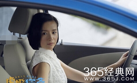 《虎妈猫爸》唐琳老公是谁？唐琳与老公离婚原因？