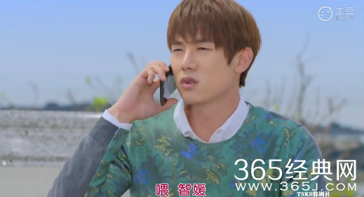 《心情好又暖》第3集中字完整版在线观看