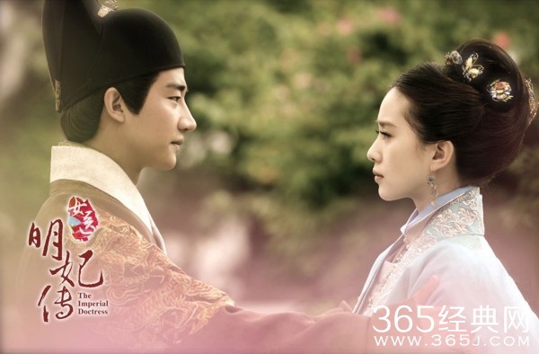 《女医明妃传》剧照曝光 刘诗诗深陷三角恋情