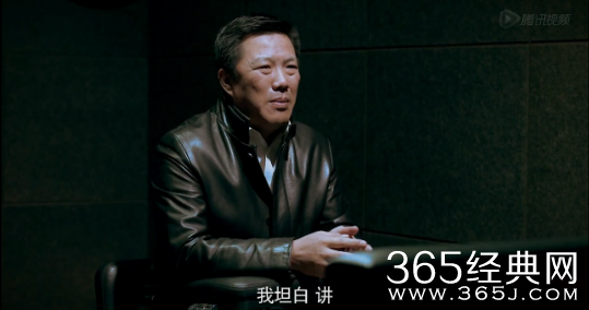 《于无声处》第30-33集： 陈其乾陷害承志