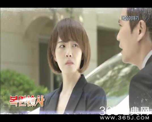 《蒙面检察官》第2集剧情介绍