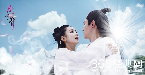 《花千骨》6月播出大结局暧昧