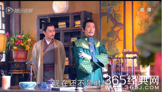 《聊斋新编》第31集剧情介绍：皇后交出黑名单