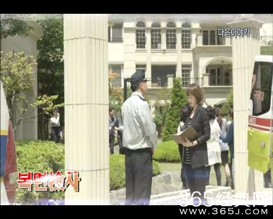 《蒙面检察官》第2集剧情介绍