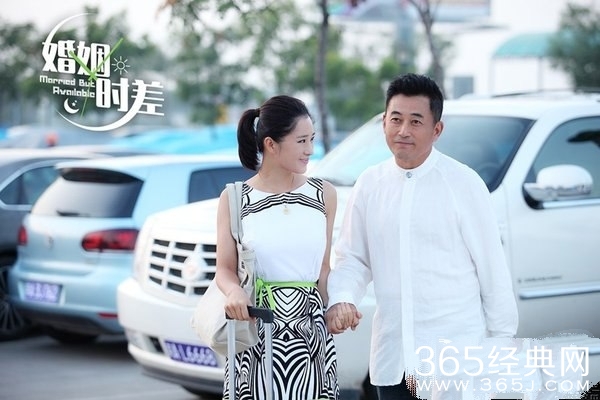 《婚姻时差》最后结局李海和谁在一起了？王志飞江珊吴婷在一起了吗？