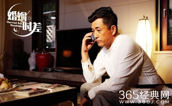 《婚姻时差》主题曲插曲片尾曲 婚姻时差所有歌曲