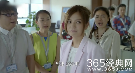 《虎妈猫爸》第36集37集：茜茜回到爷爷奶奶家