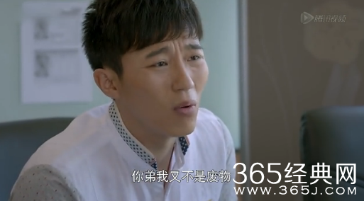 《虎妈猫爸》第36集37集：茜茜回到爷爷奶奶家