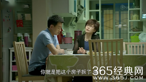 《虎妈猫爸》第36集37集：茜茜回到爷爷奶奶家