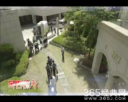 《蒙面检察官》第2集剧情介绍