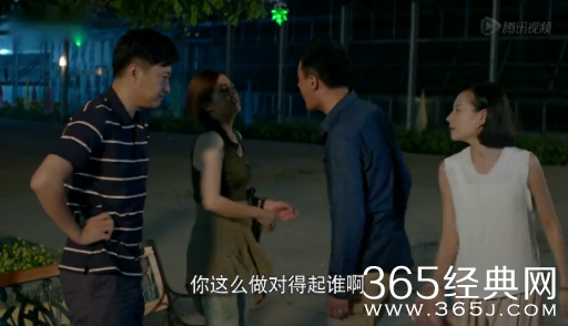 《虎妈猫爸》第38集39集剧情介绍：罗素毕胜男闹离婚