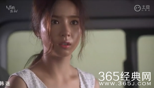 《看见味道的少女》第16集中字网络直播观看