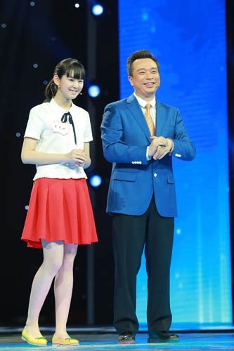 《唐诗风云会》。