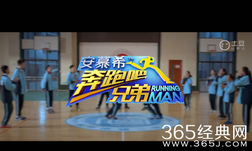 《奔跑吧兄弟》邓超学霸签名获得者现身