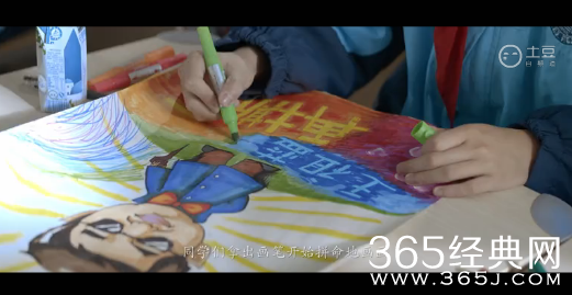 《奔跑吧兄弟》邓超学霸签名获得者现身