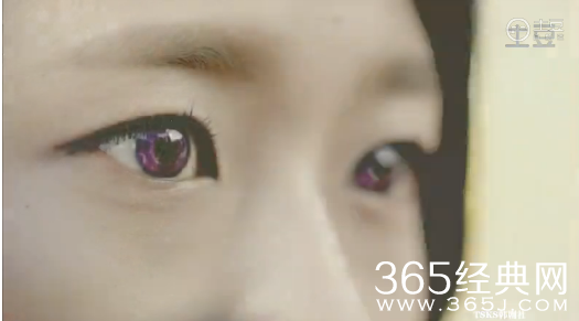 《橘子果酱》第3集中字网络直播在线观看