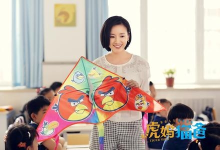 董洁为什么要接《虎妈猫爸》演小三原因真相揭秘