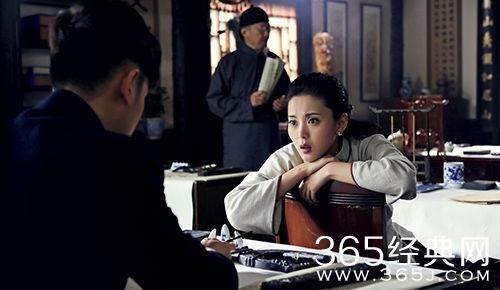 刘佳《南京爱情》剧照