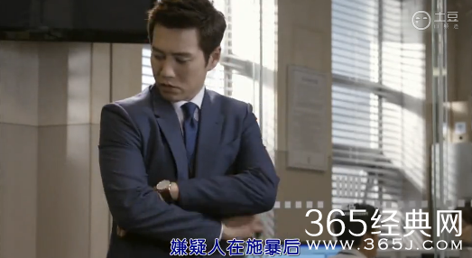 《蒙面检察官》第2集中字土豆完整版在线观看