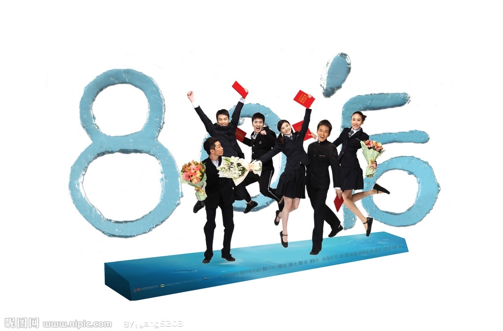 80后经典语录，有没有说出你的心声？