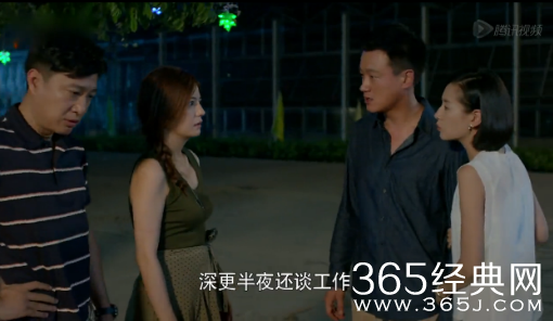 《虎妈猫爸》第38集39集剧情介绍：罗素毕胜男闹离婚