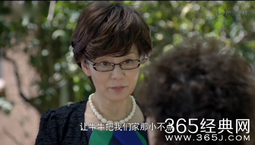 《虎妈猫爸》第38集39集剧情介绍：罗素毕胜男闹离婚