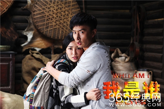 《我是谁2015》王海祥接班成龙浴血激战