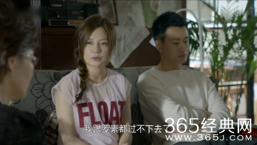 《虎妈猫爸》第38集39集剧情介绍：罗素毕胜男闹离婚