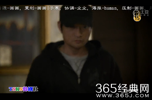 《蒙面检察官》第2集中字土豆完整版在线观看