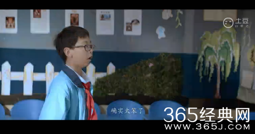 《奔跑吧兄弟》邓超学霸签名获得者现身