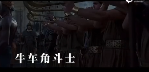 《前往世界的尽头》20150522期在线直播观看