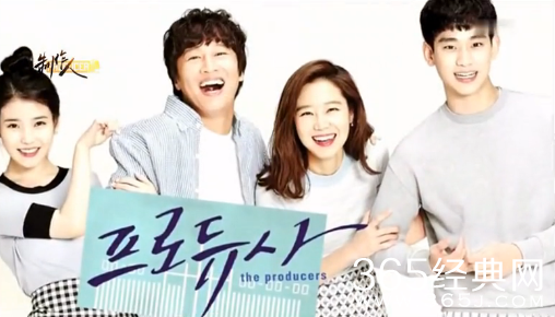 《制作人》第4集中字780p百度网盘下载