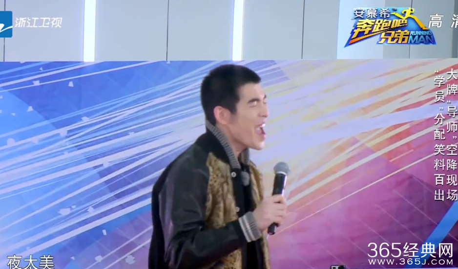 《奔跑吧兄弟》20050522萧敬腾出场唱的是什么歌