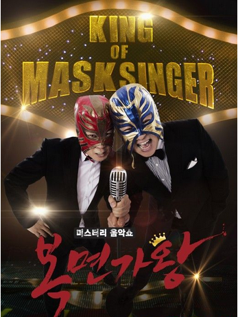 中国版蒙面歌王节目介绍