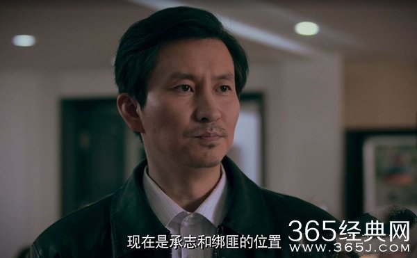 《于无声处》渤东是什么地方？