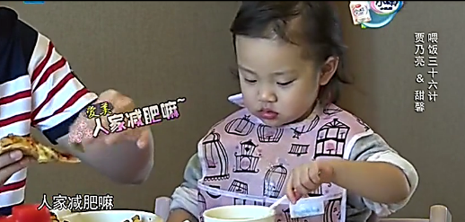 《爸爸回来了》20150523期直播视频在线观看