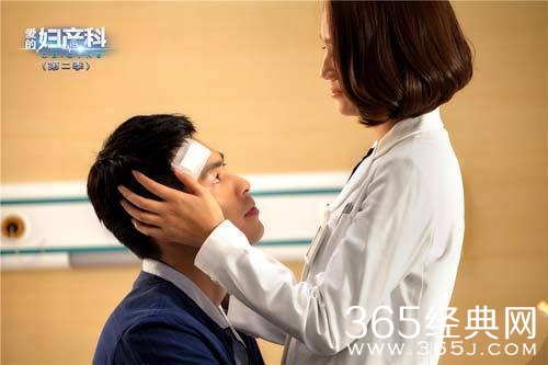 《爱的妇产科》明日开播 朱丹杨祐宁携手保胎