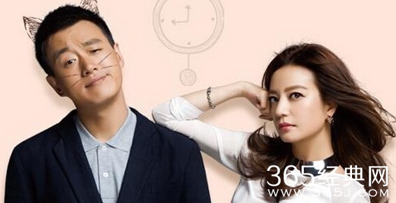 《虎妈猫爸》第44集剧情介绍