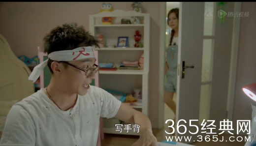 《虎妈猫爸》第44集剧情介绍