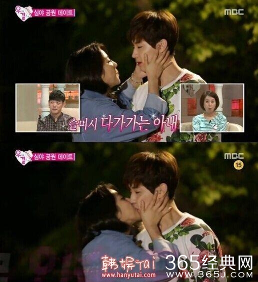 我们结婚了4幸运夫妇艺媛亲吻henry 宣言夫妇画报拍摄