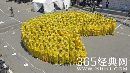 吃豆人35周岁庆生 《像素大战》点燃激情一夏