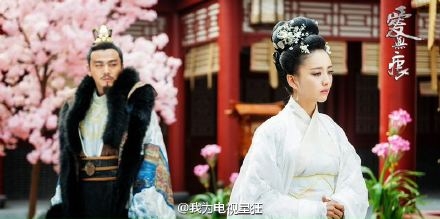 电视剧《爱无痕》精美古装剧照曝光