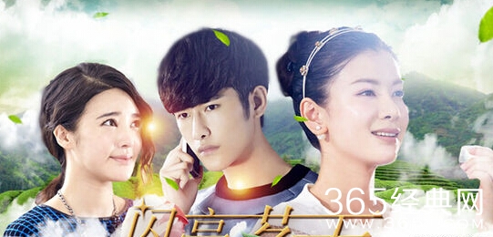 《闪亮茗天》丁依柔扮演者王笛个人资料